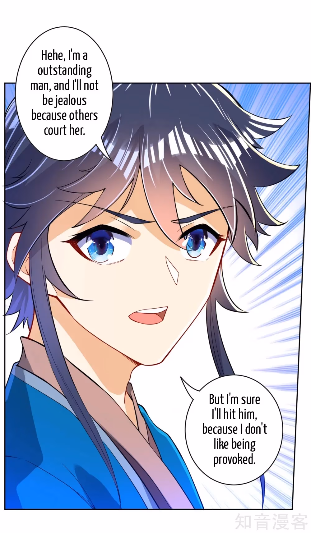 Read Yi Deng Jiading chapter 88 image 31 on Lezhin