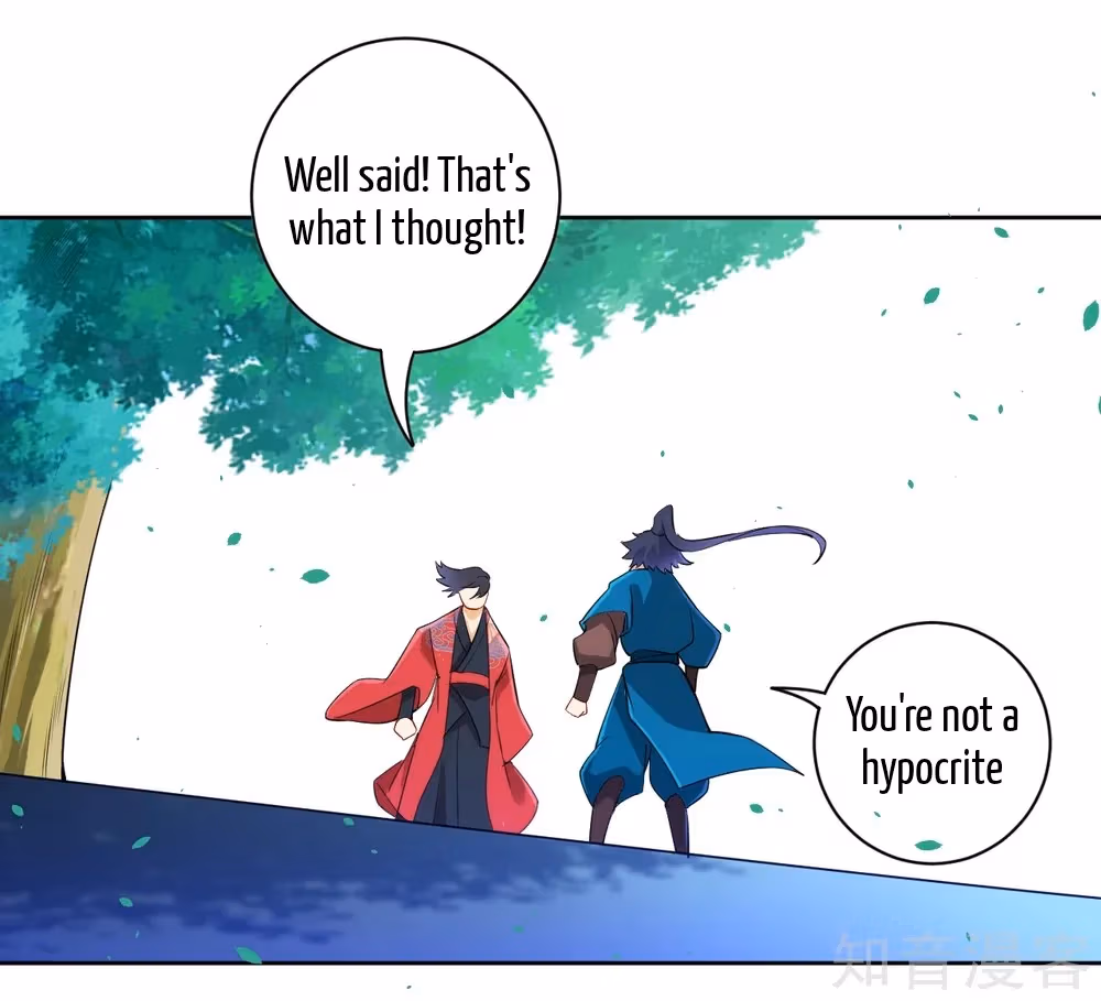Read Yi Deng Jiading chapter 88 image 32 on Lezhin