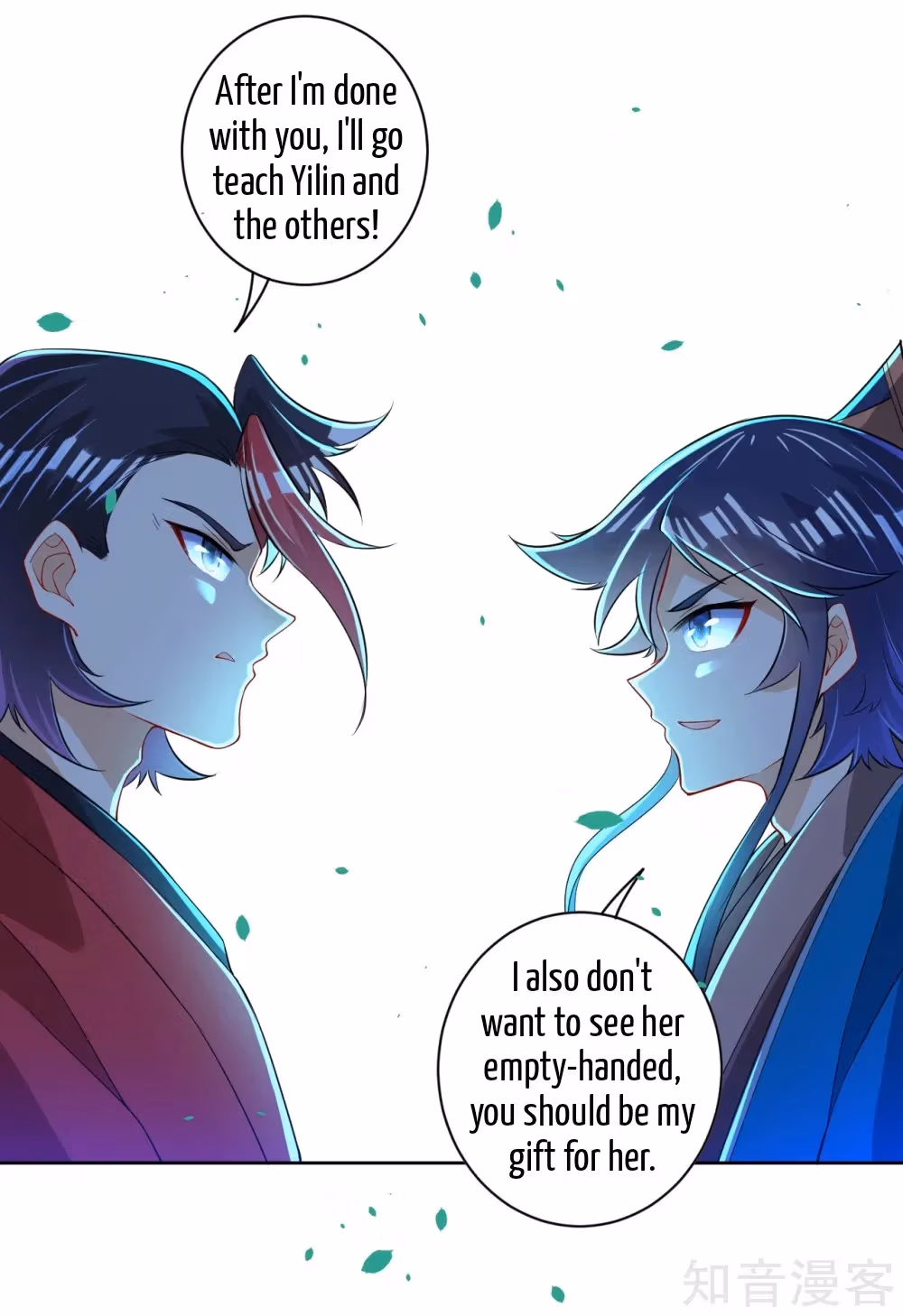 Read Yi Deng Jiading chapter 88 image 34 on Lezhin