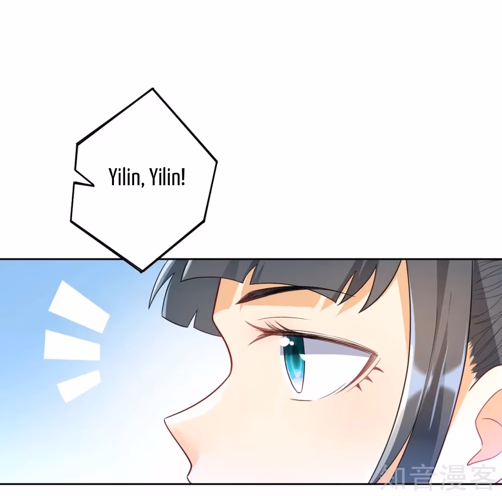 Read Yi Deng Jiading chapter 88 image 5 on Lezhin