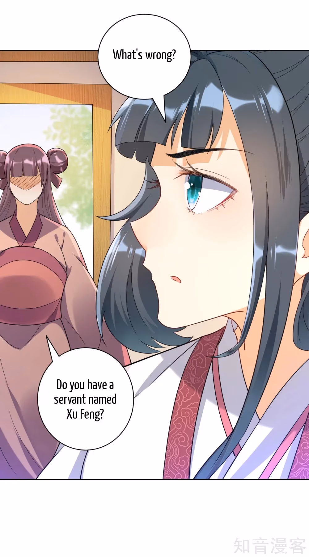Read Yi Deng Jiading chapter 88 image 6 on Lezhin