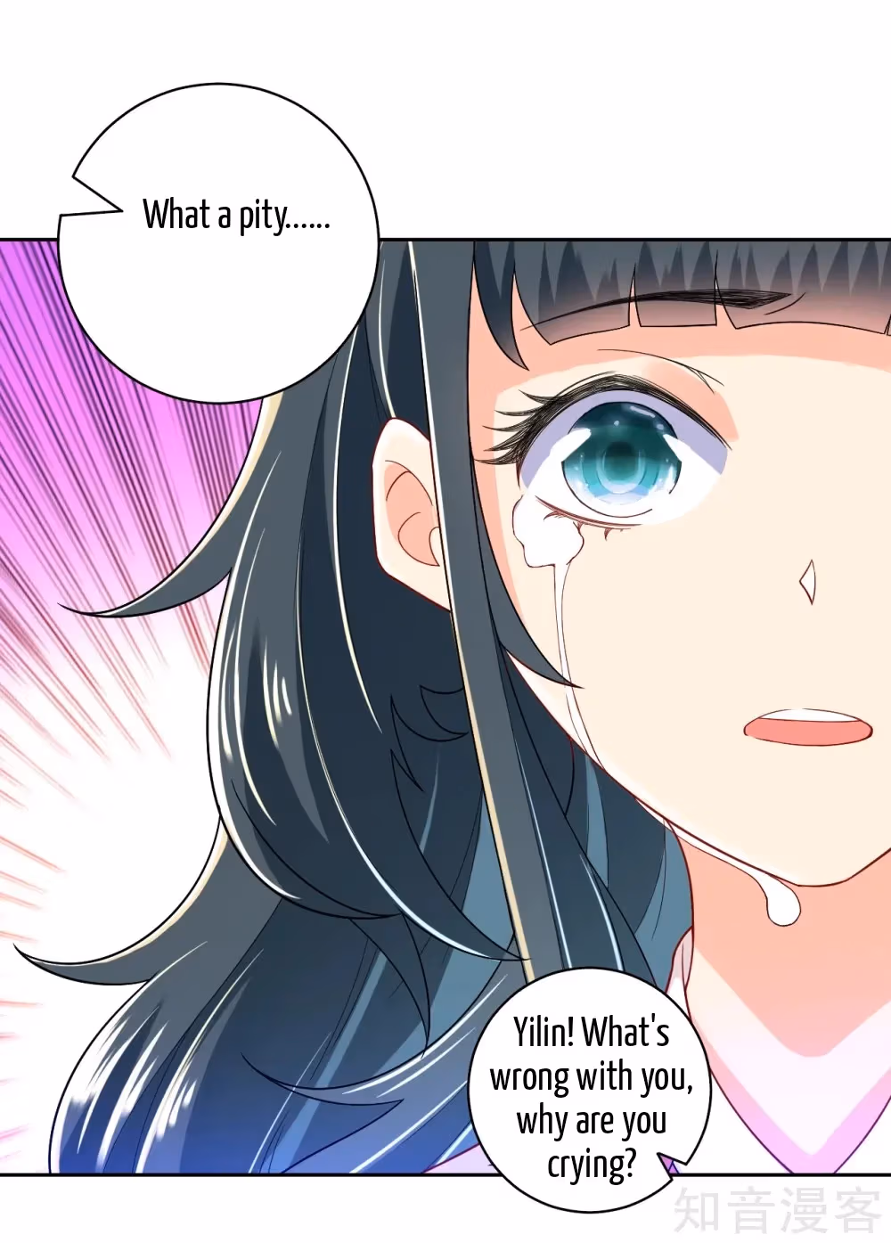Read Yi Deng Jiading chapter 88 image 9 on Lezhin