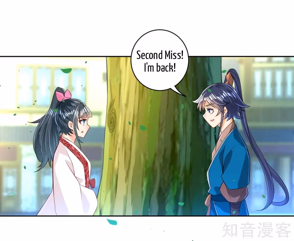 Read Yi Deng Jiading chapter 89 image 17 on Lezhin