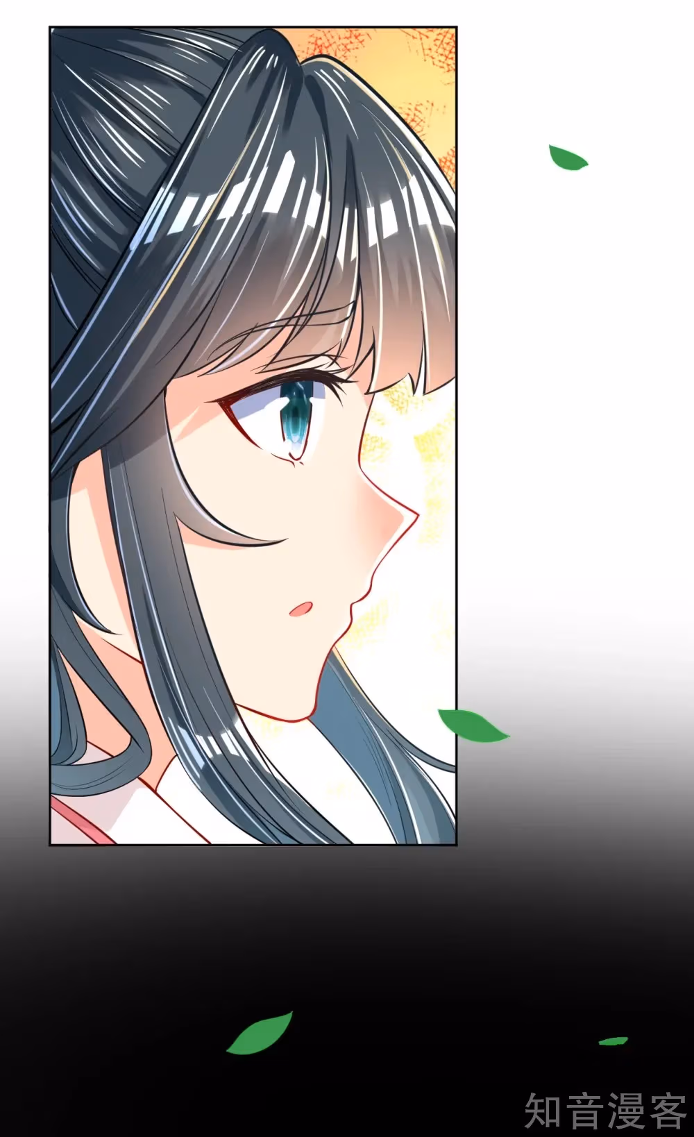 Read Yi Deng Jiading chapter 89 image 18 on Lezhin