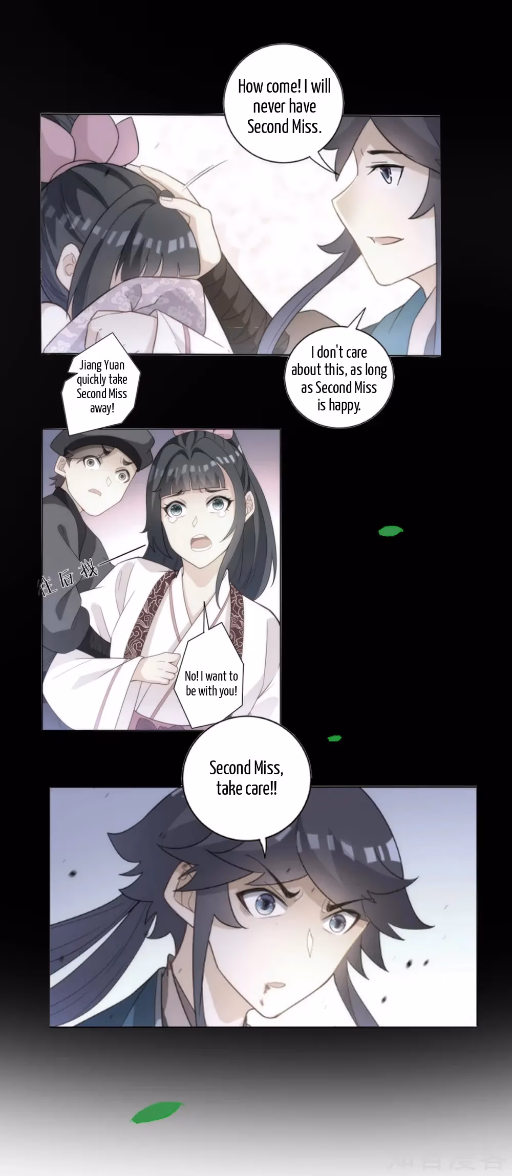 Read Yi Deng Jiading chapter 89 image 19 on Lezhin