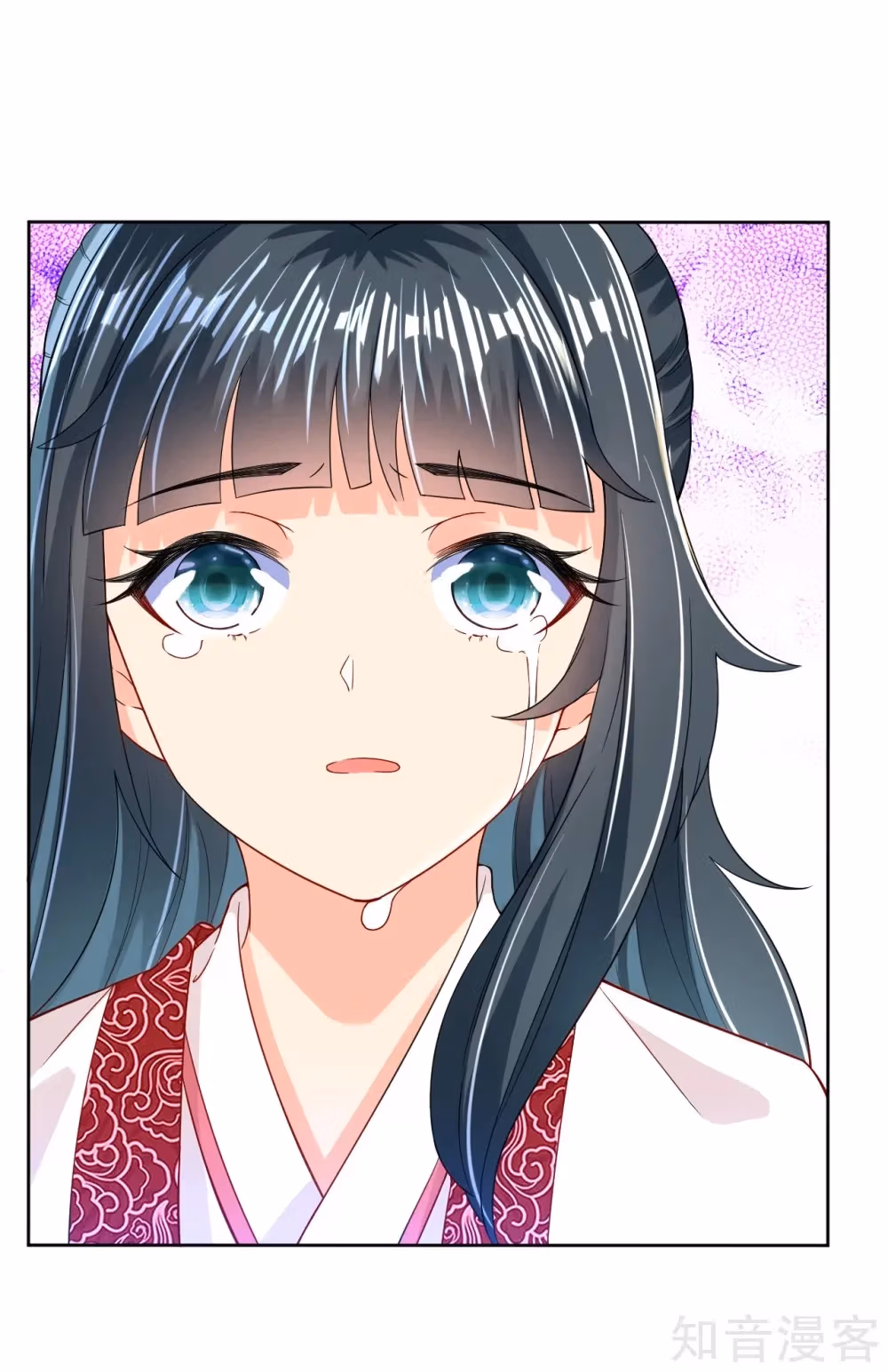 Read Yi Deng Jiading chapter 89 image 20 on Lezhin