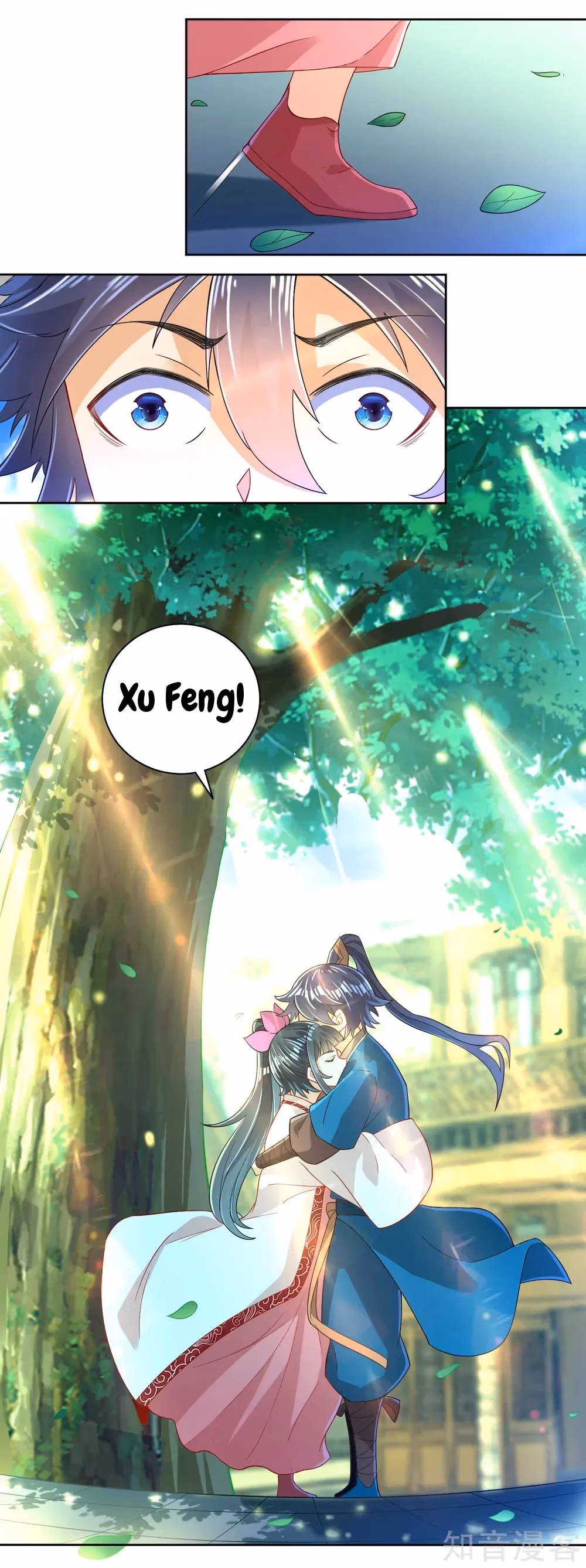 Read Yi Deng Jiading chapter 89 image 21 on Lezhin