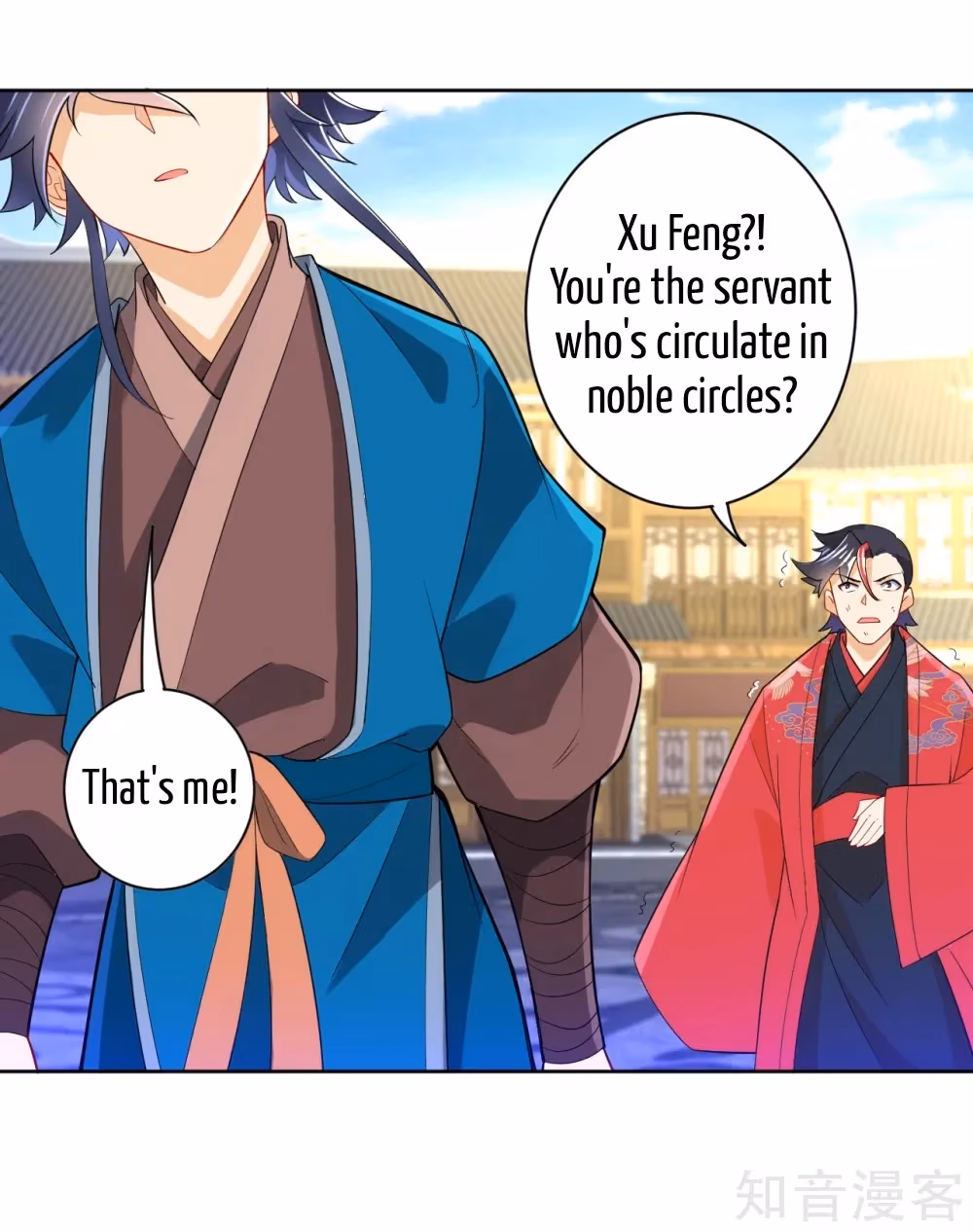 Read Yi Deng Jiading chapter 89 image 27 on Lezhin