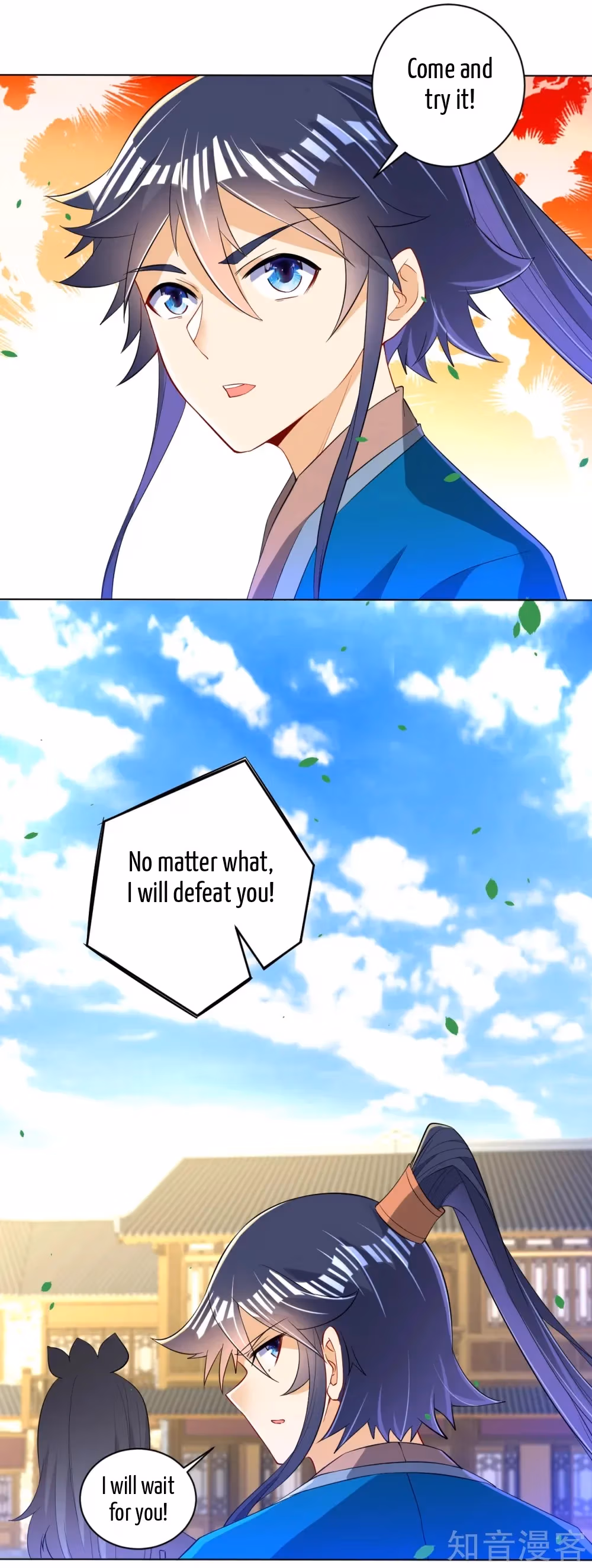 Read Yi Deng Jiading chapter 89 image 30 on Lezhin