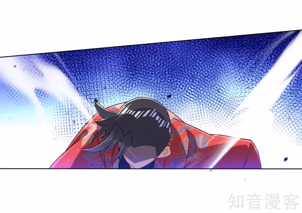 Read Yi Deng Jiading chapter 89 image 4 on Lezhin