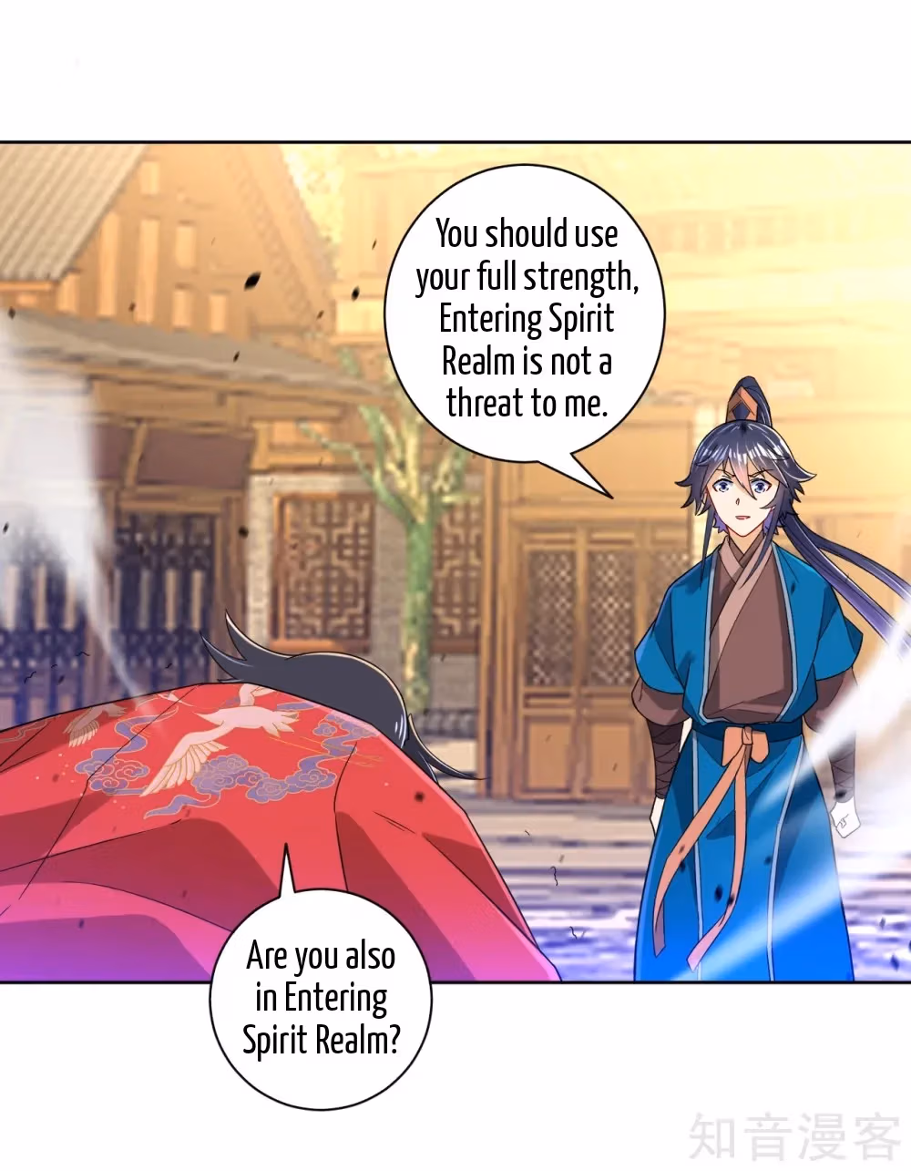Read Yi Deng Jiading chapter 89 image 5 on Lezhin