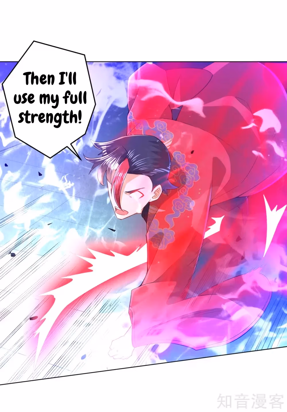 Read Yi Deng Jiading chapter 89 image 9 on Lezhin