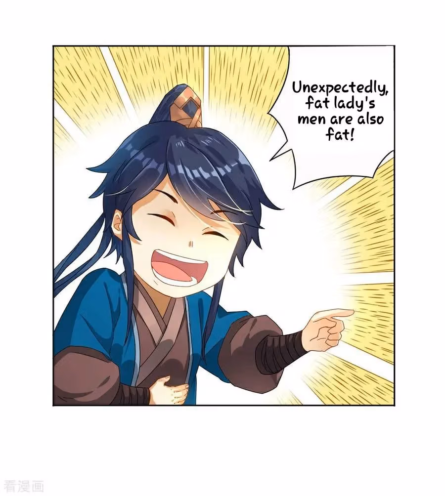 Yi Deng Jiading Chapter 9 page 12 - 