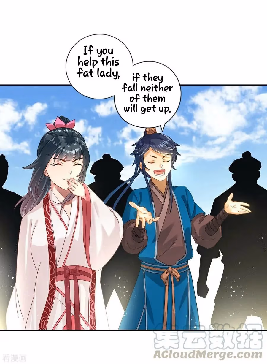 Yi Deng Jiading Chapter 9 page 13 - 