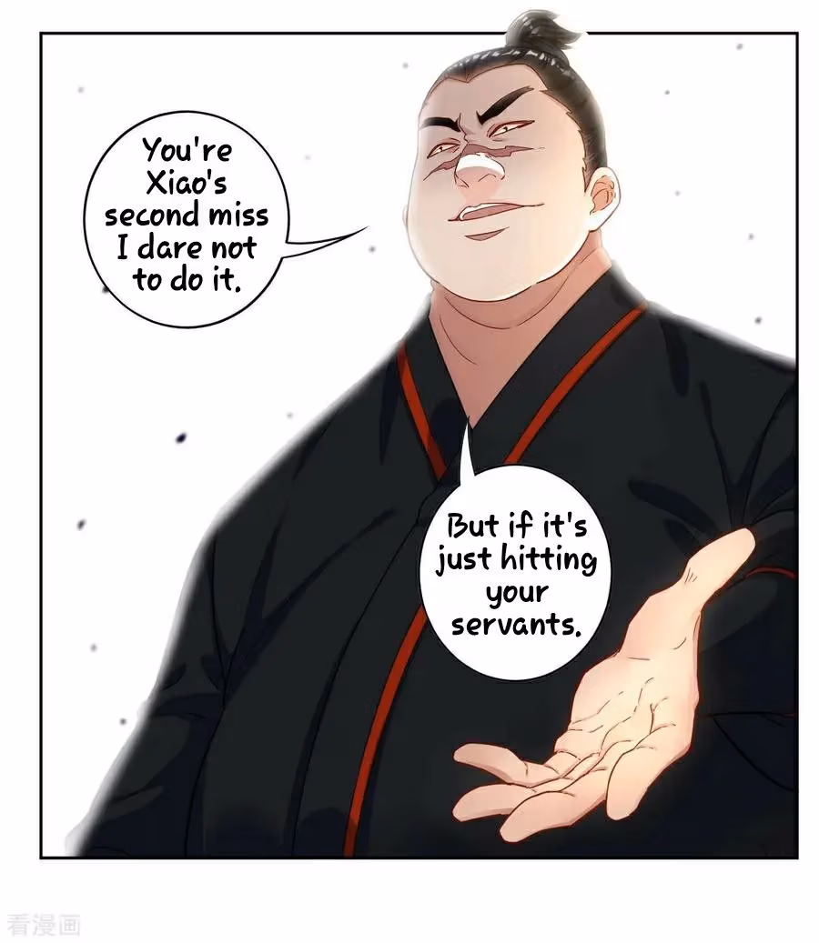Yi Deng Jiading Chapter 9 page 19 - 
