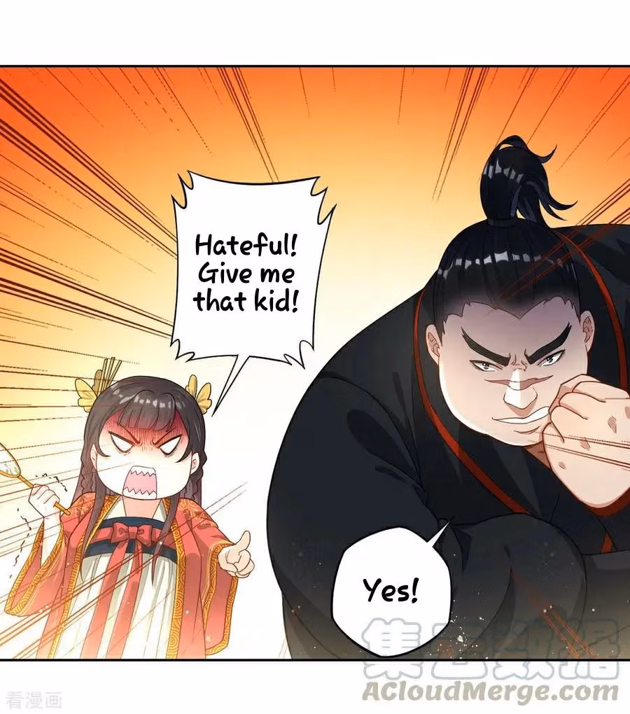 Yi Deng Jiading Chapter 9 page 25 - 