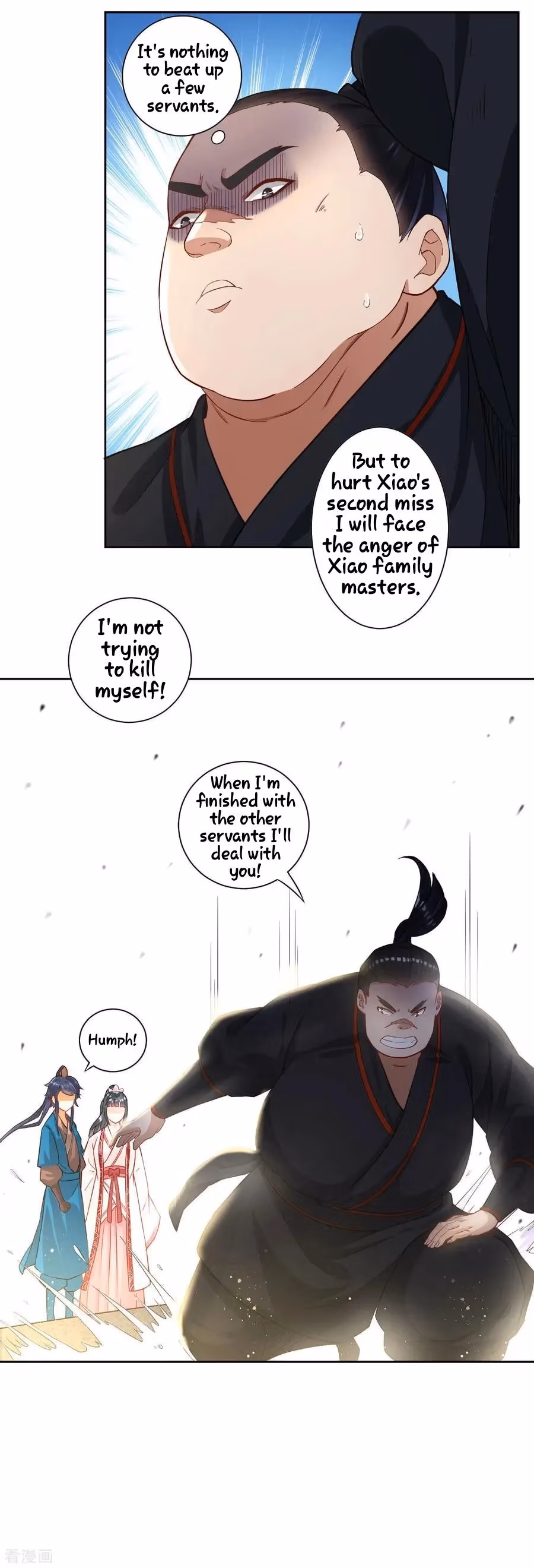 Yi Deng Jiading Chapter 9 page 27 - 