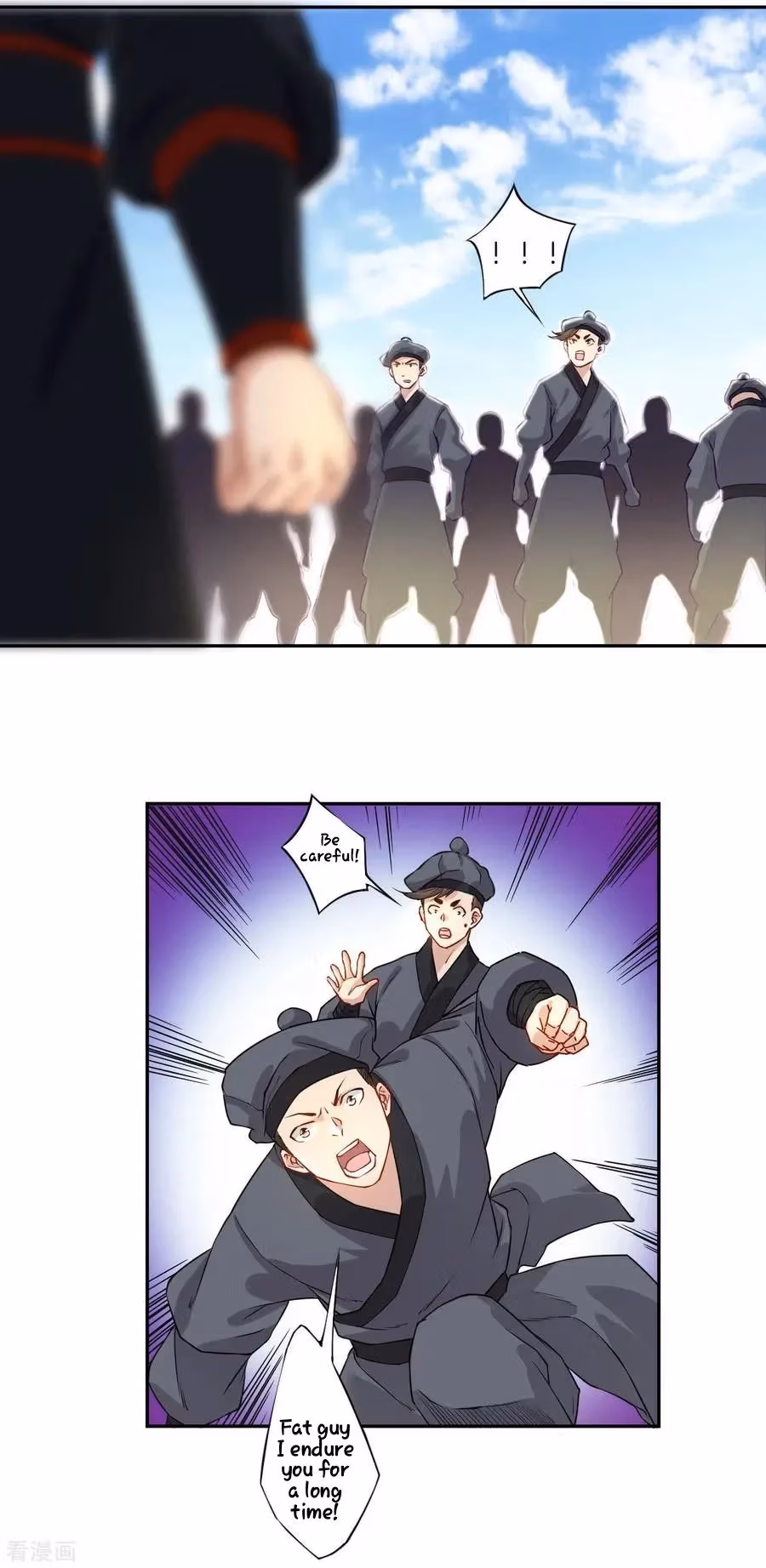Yi Deng Jiading Chapter 9 page 28 - 