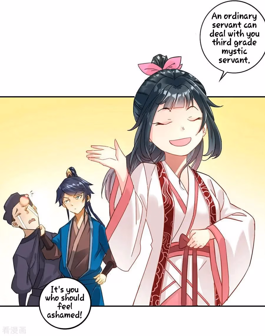 Yi Deng Jiading Chapter 9 page 4 - 
