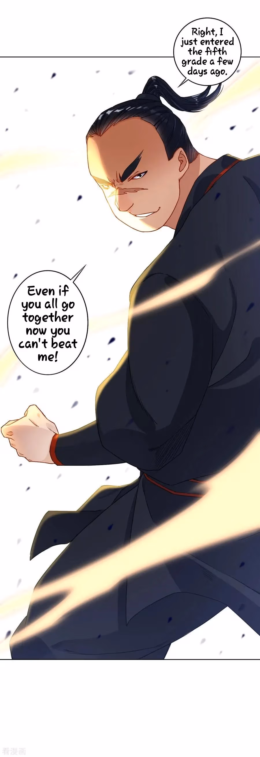 Yi Deng Jiading Chapter 9 page 31 - 