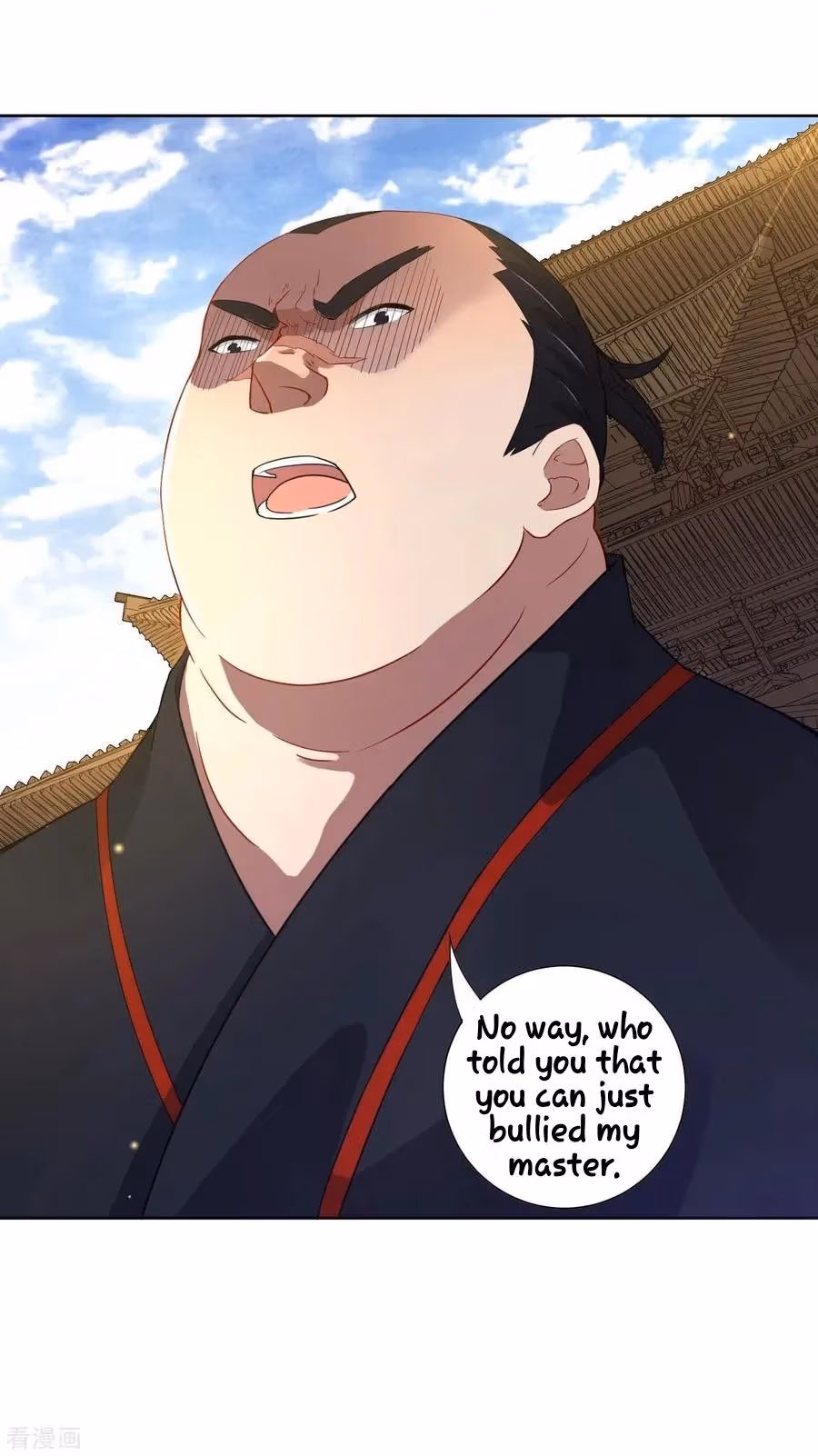 Yi Deng Jiading Chapter 9 page 10 - 