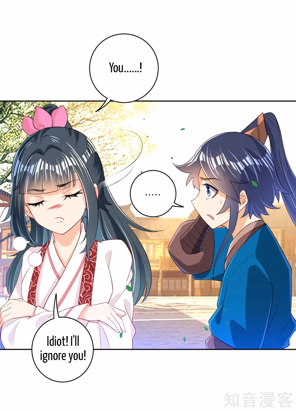 Read Yi Deng Jiading chapter 90 image 11 on Lezhin