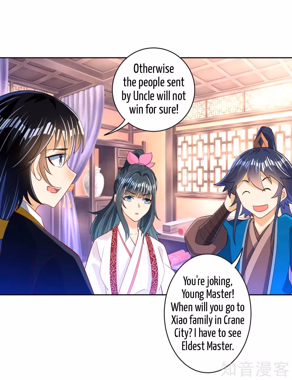 Read Yi Deng Jiading chapter 90 image 14 on Lezhin