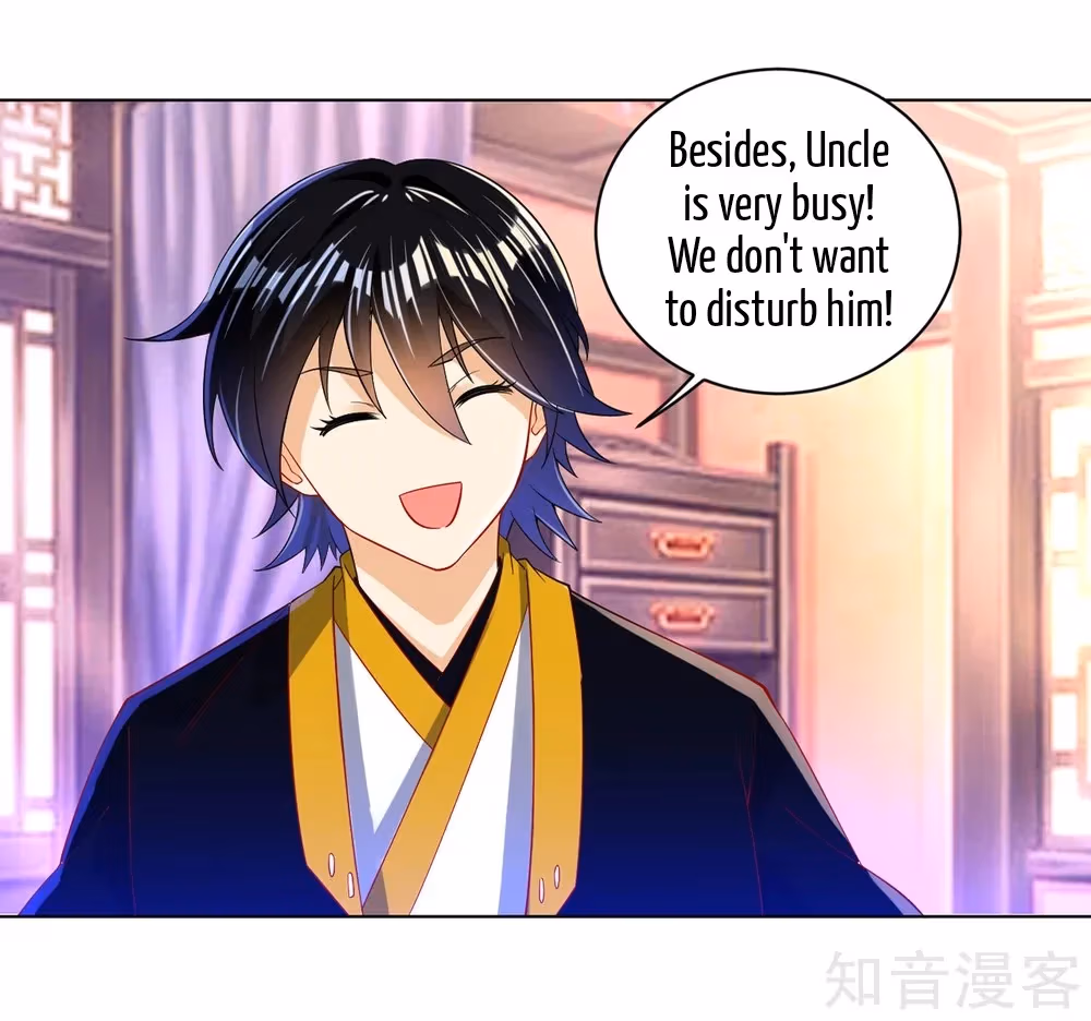 Read Yi Deng Jiading chapter 90 image 17 on Lezhin