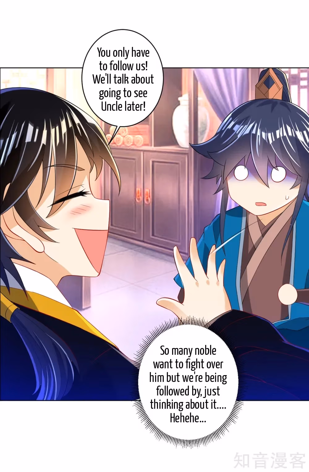 Read Yi Deng Jiading chapter 90 image 18 on Lezhin