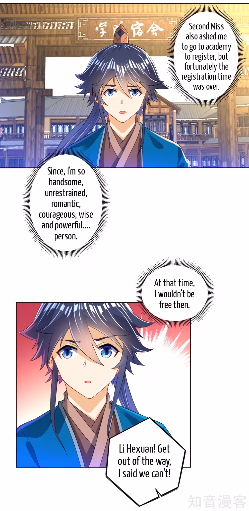 Read Yi Deng Jiading chapter 90 image 21 on Lezhin
