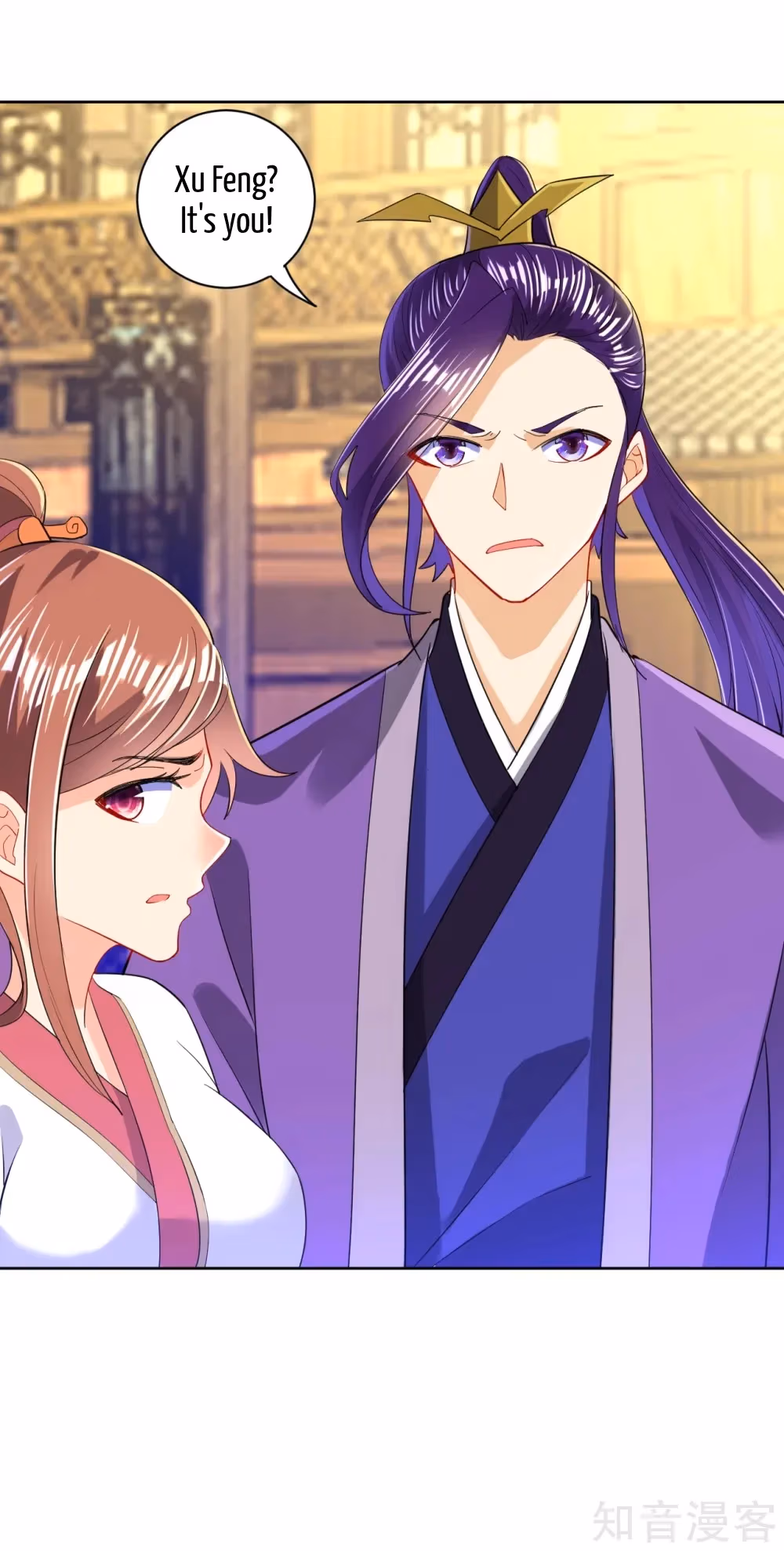 Read Yi Deng Jiading chapter 90 image 26 on Lezhin