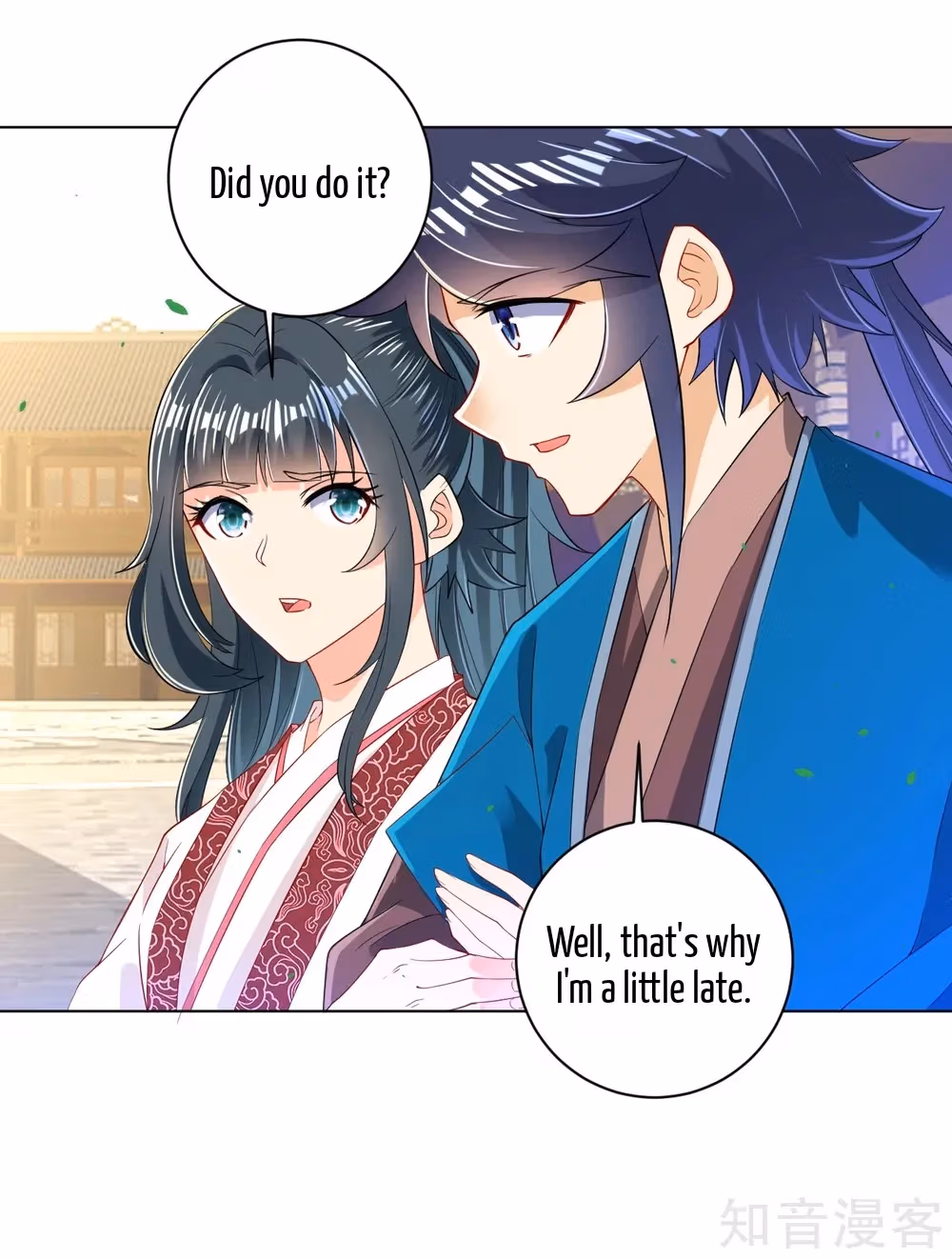 Read Yi Deng Jiading chapter 90 image 3 on Lezhin