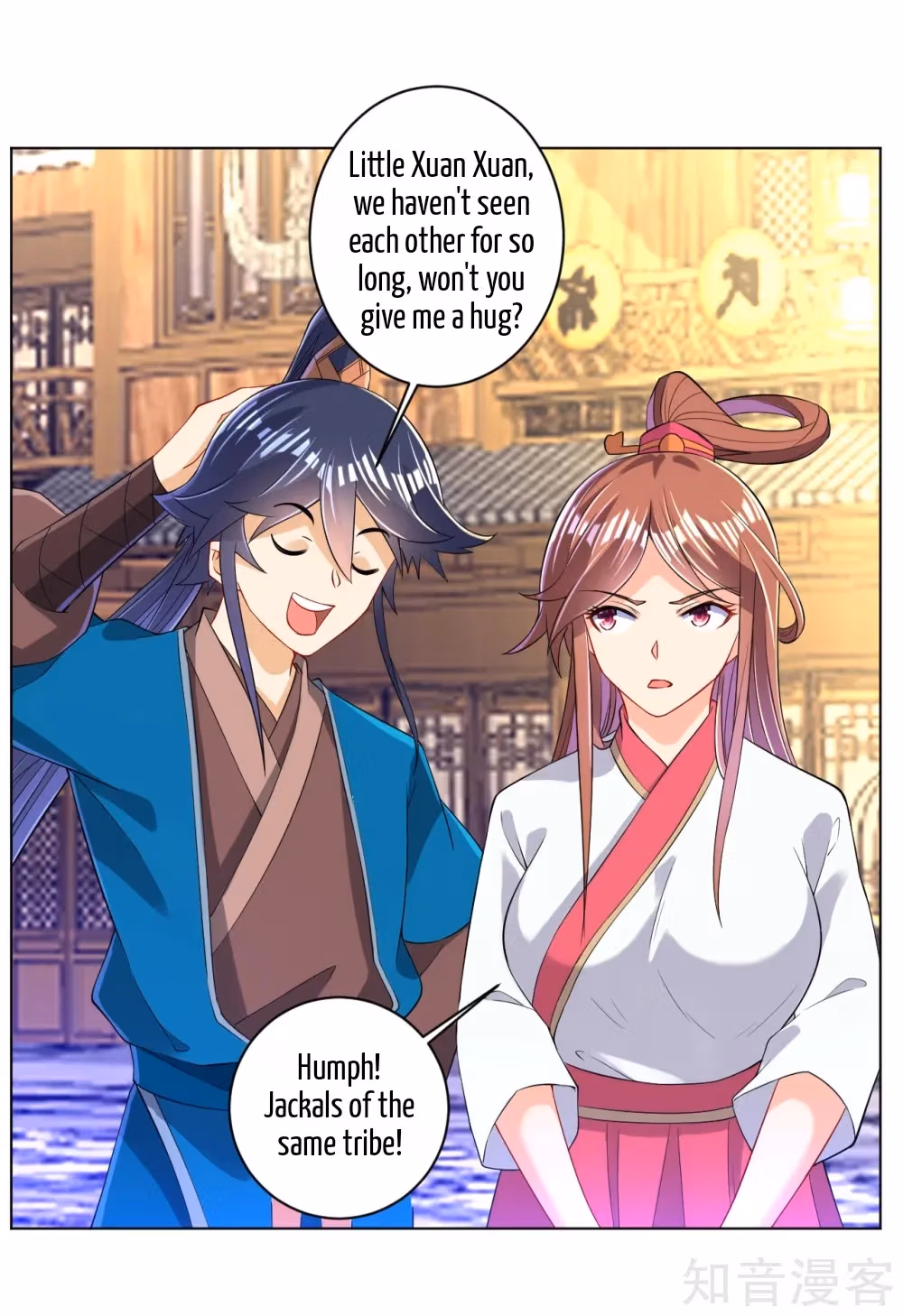 Read Yi Deng Jiading chapter 90 image 30 on Lezhin