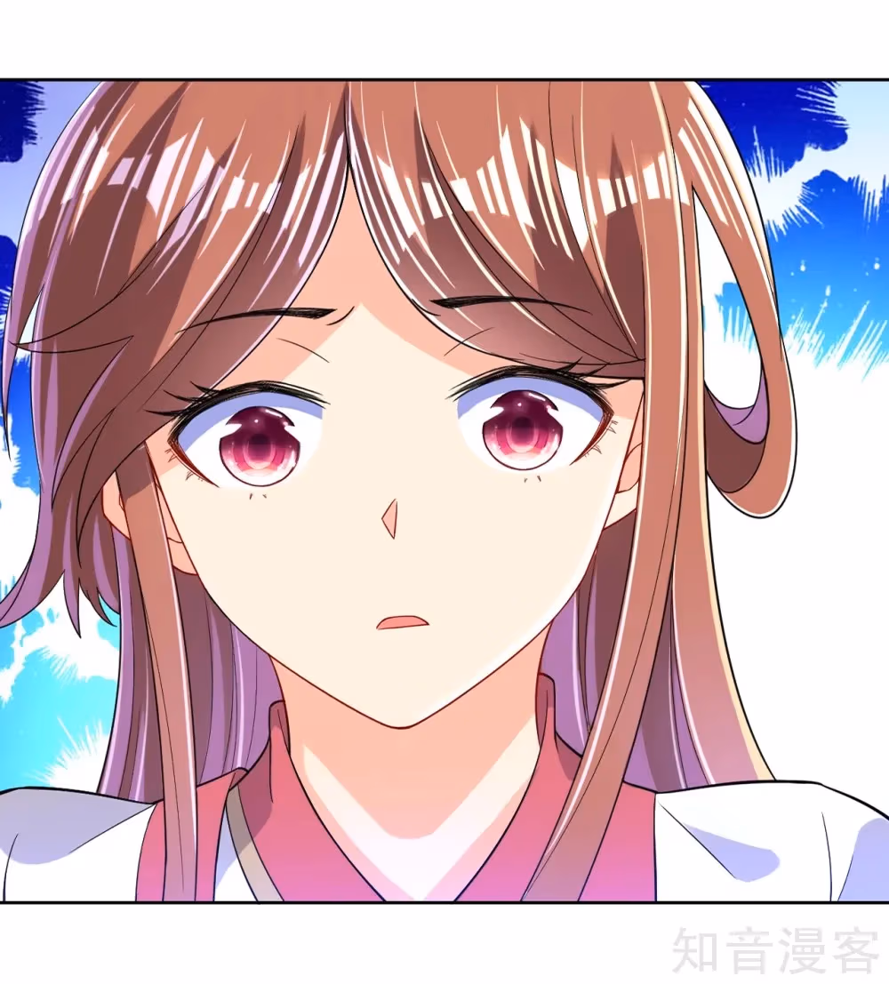 Read Yi Deng Jiading chapter 90 image 34 on Lezhin