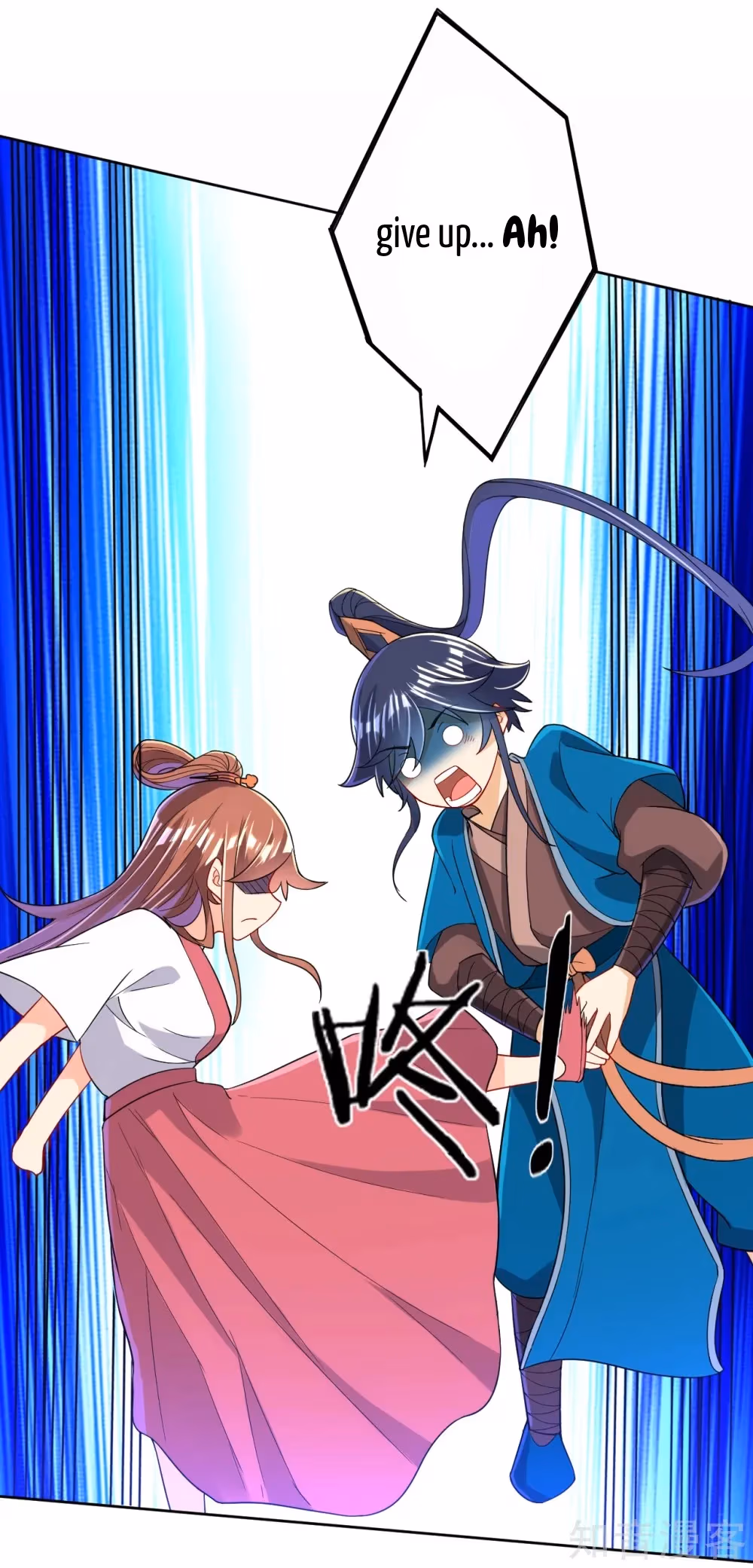 Read Yi Deng Jiading chapter 91 image 15 on Lezhin