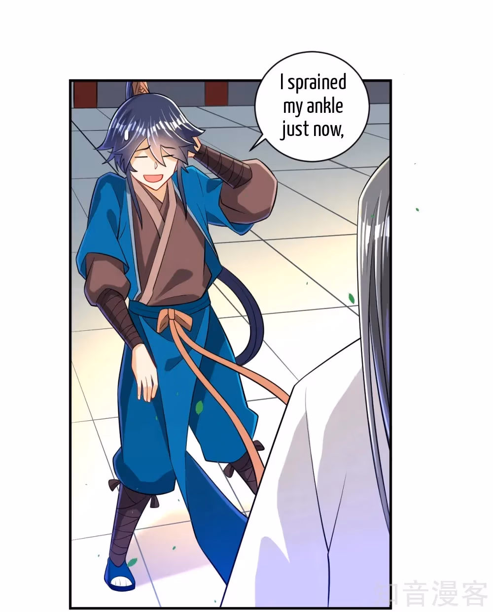 Read Yi Deng Jiading chapter 91 image 17 on Lezhin