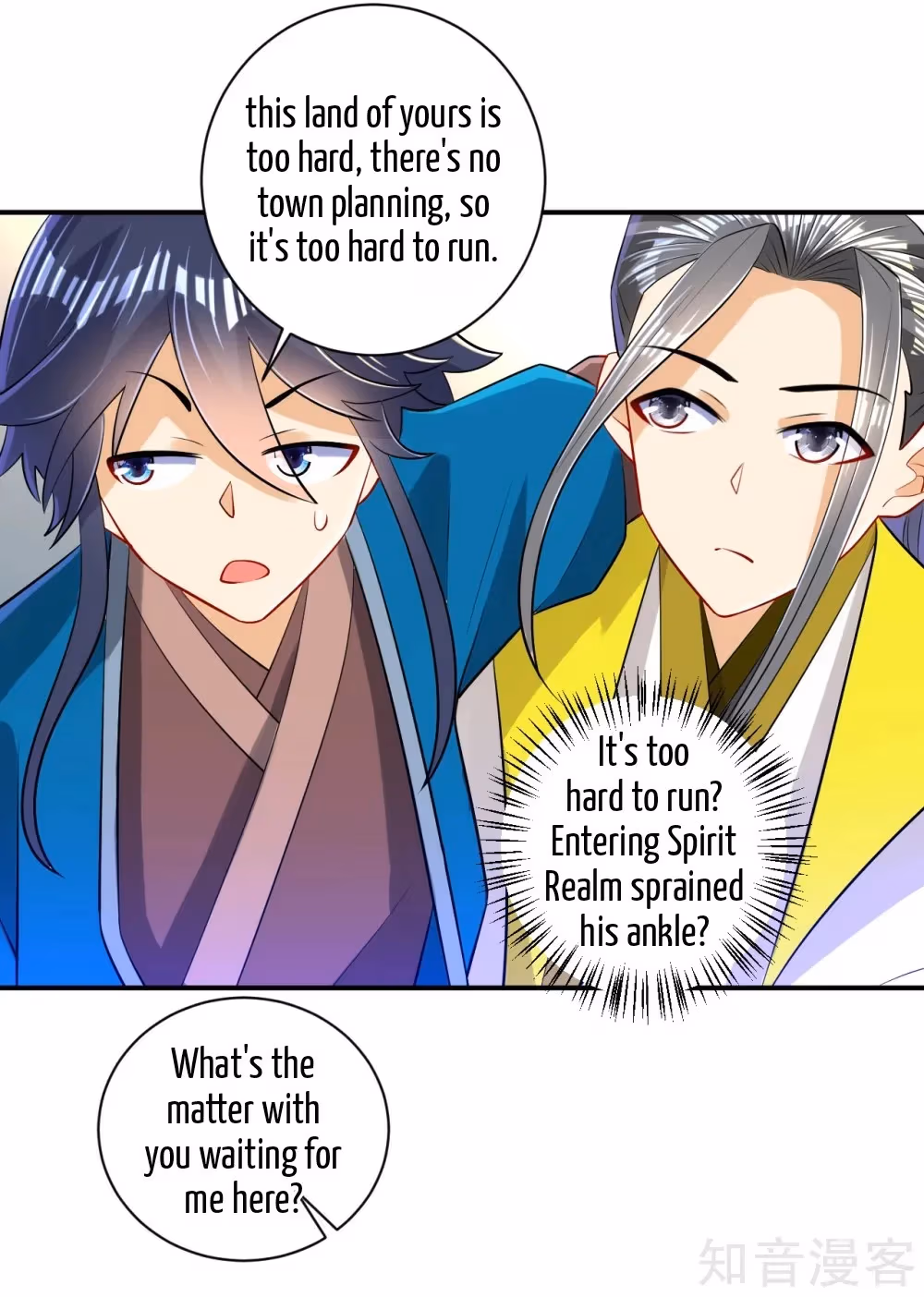 Read Yi Deng Jiading chapter 91 image 18 on Lezhin