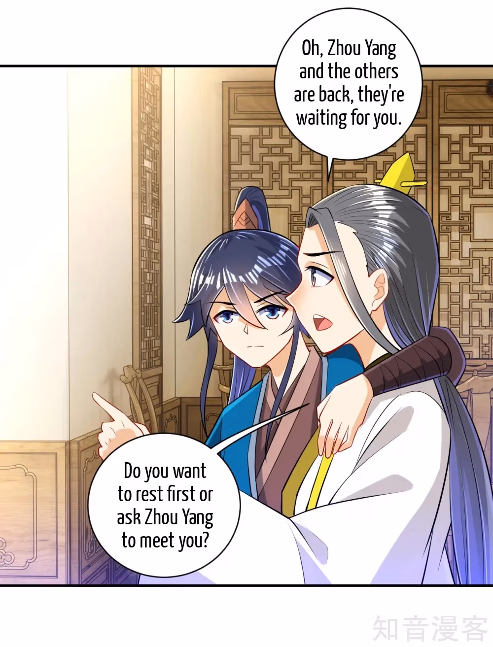 Read Yi Deng Jiading chapter 91 image 19 on Lezhin