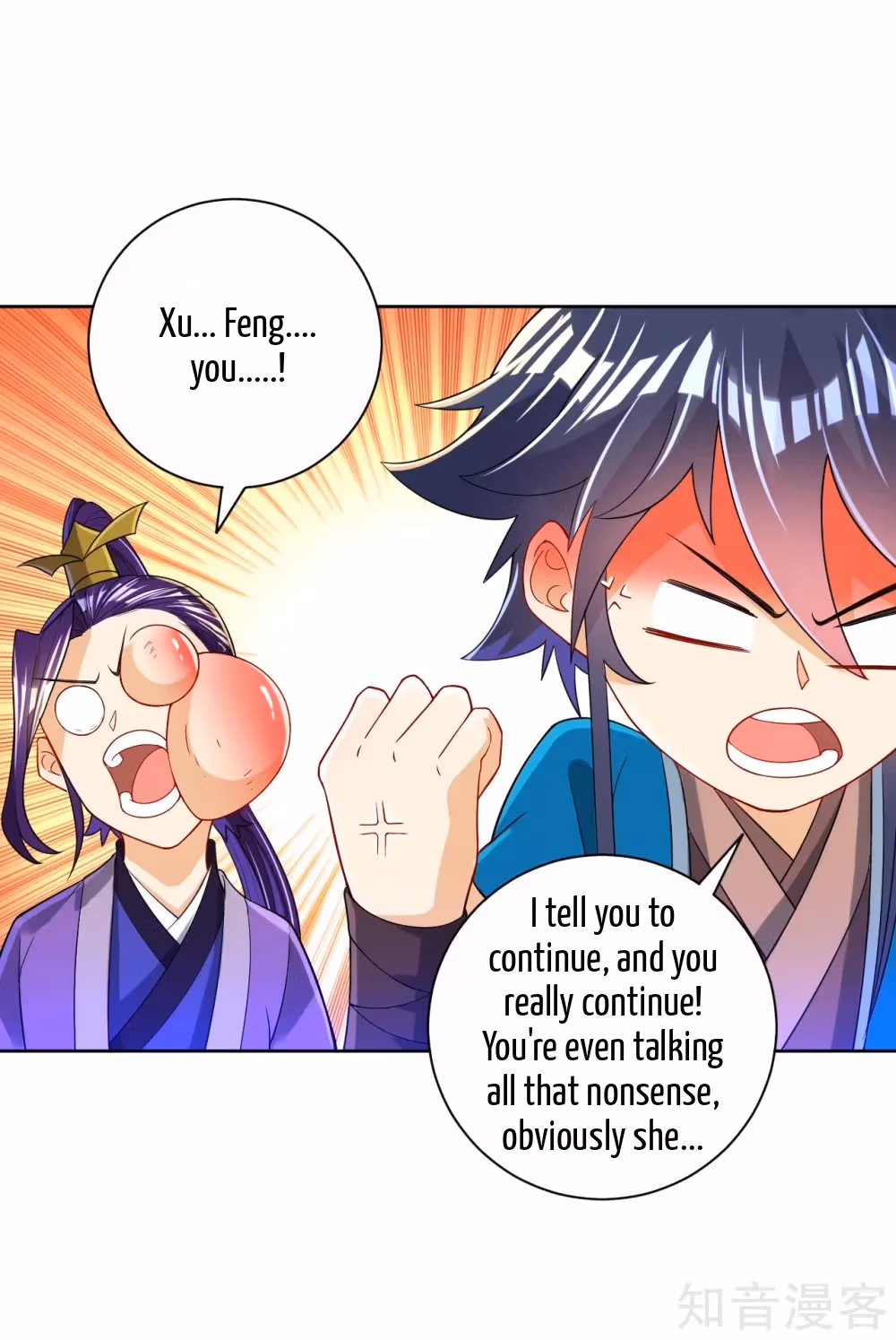Read Yi Deng Jiading chapter 91 image 2 on Lezhin