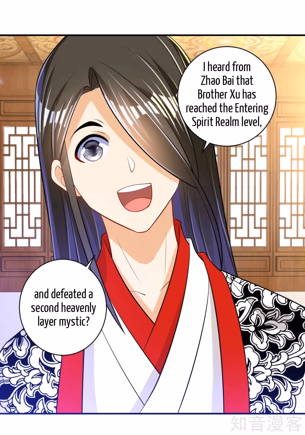 Read Yi Deng Jiading chapter 91 image 24 on Lezhin