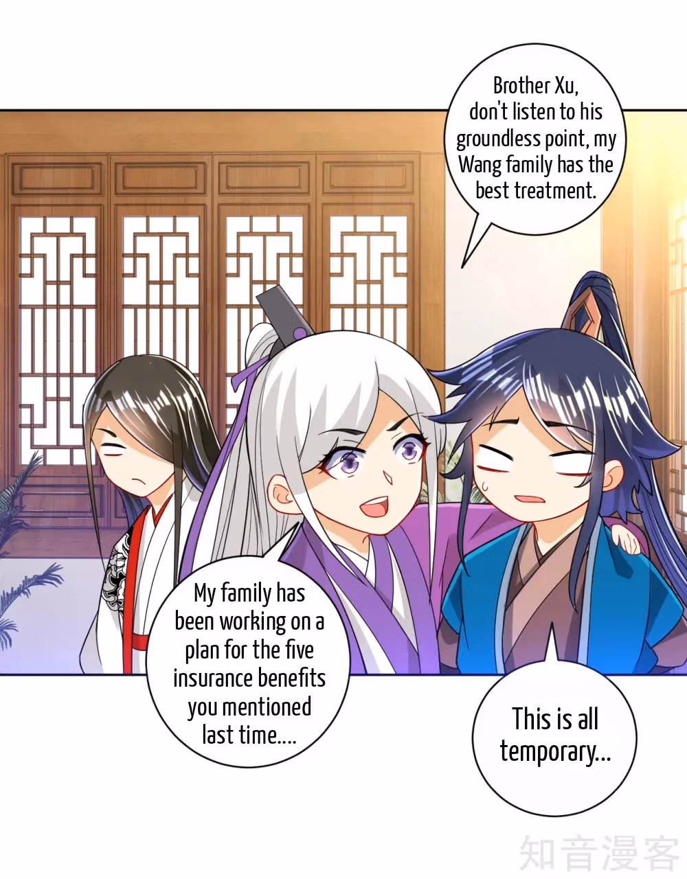 Read Yi Deng Jiading chapter 91 image 26 on Lezhin
