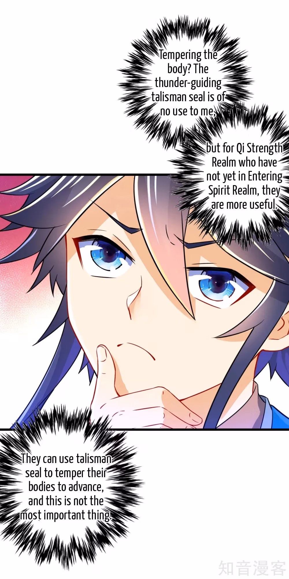 Read Yi Deng Jiading chapter 91 image 33 on Lezhin