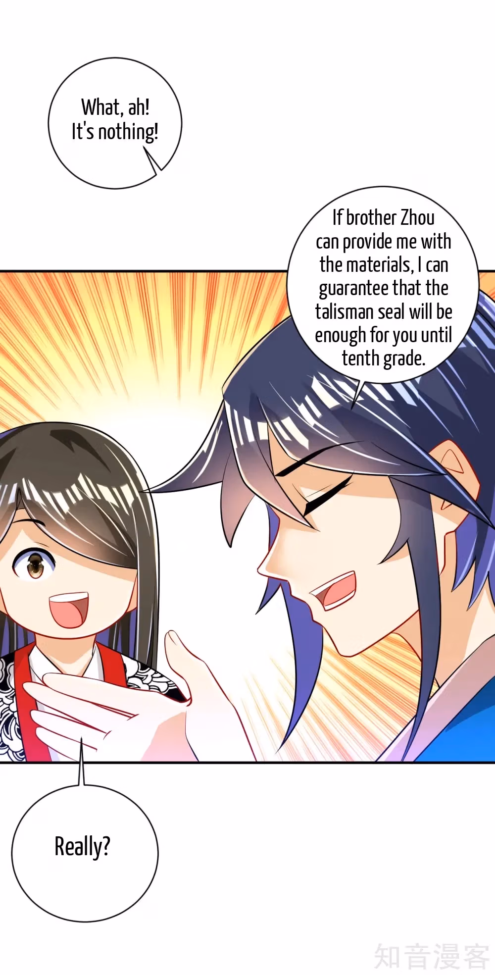 Read Yi Deng Jiading chapter 91 image 35 on Lezhin