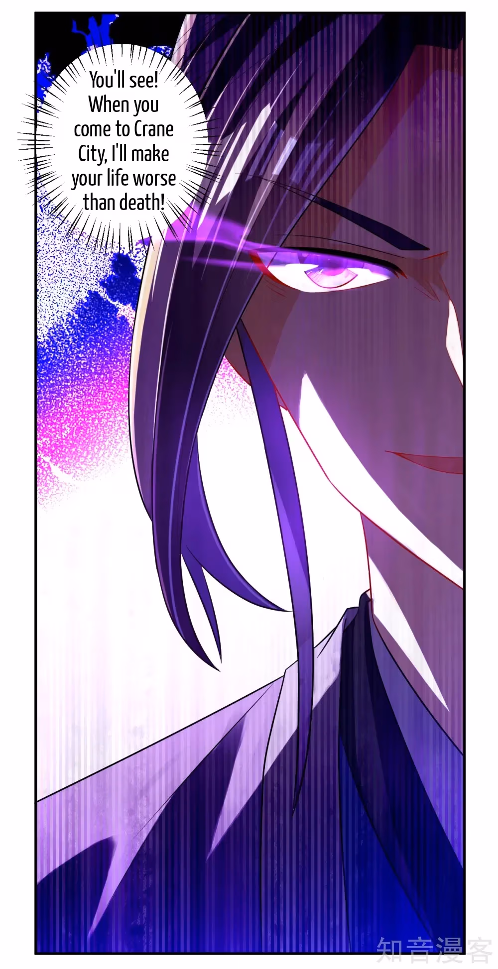 Read Yi Deng Jiading chapter 91 image 7 on Lezhin