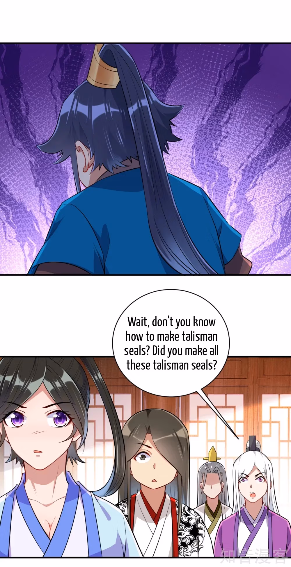 Read Yi Deng Jiading chapter 92 image 10 on Lezhin