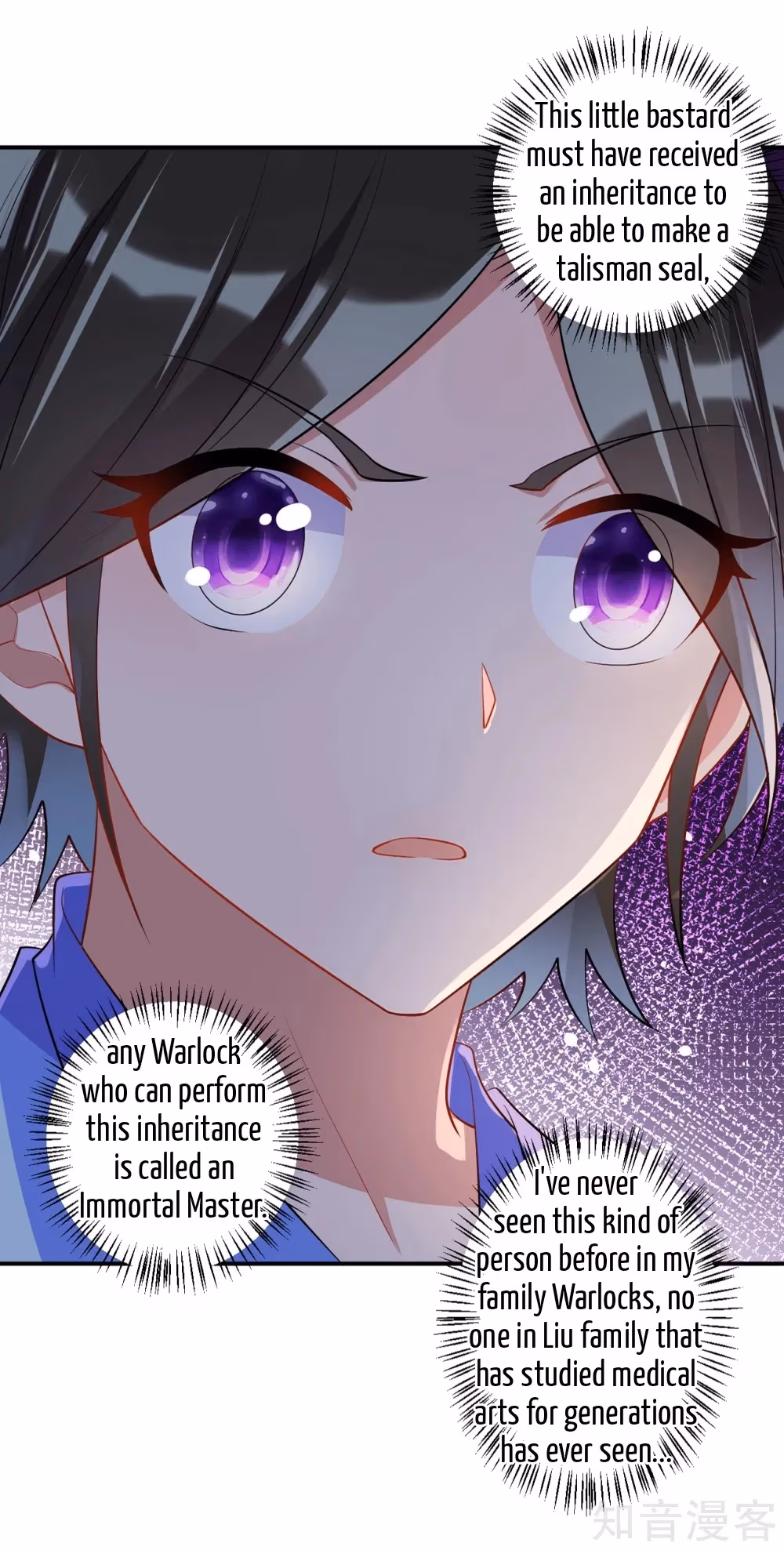 Read Yi Deng Jiading chapter 92 image 13 on Lezhin