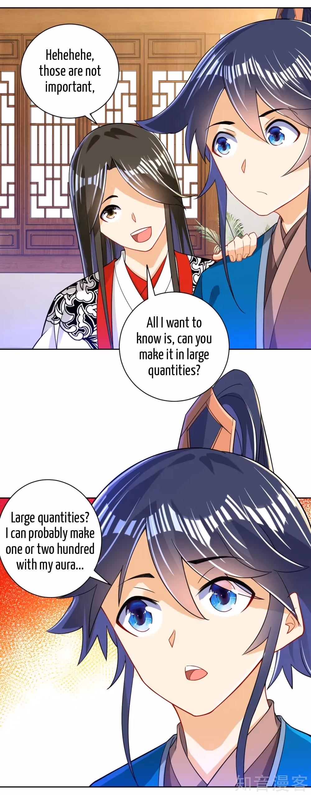 Read Yi Deng Jiading chapter 92 image 15 on Lezhin