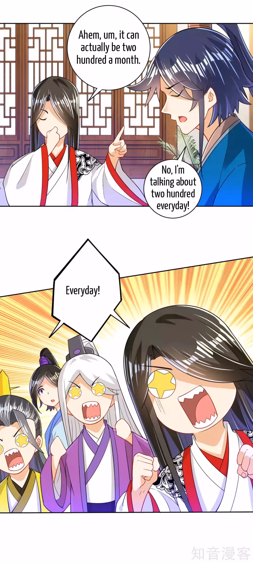 Read Yi Deng Jiading chapter 92 image 16 on Lezhin