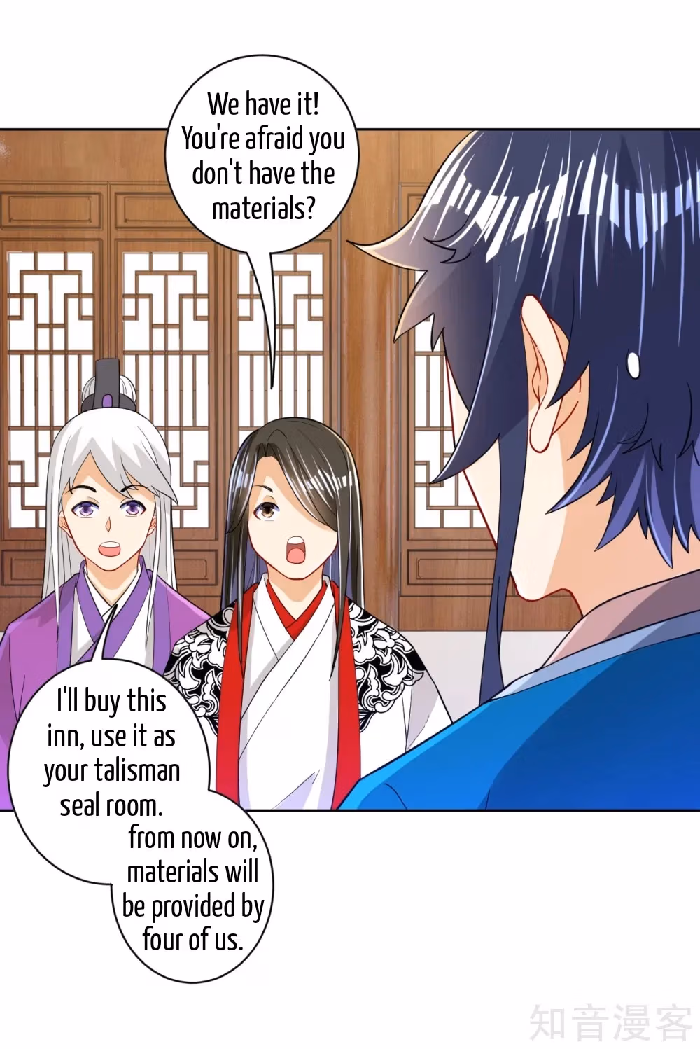 Read Yi Deng Jiading chapter 92 image 18 on Lezhin