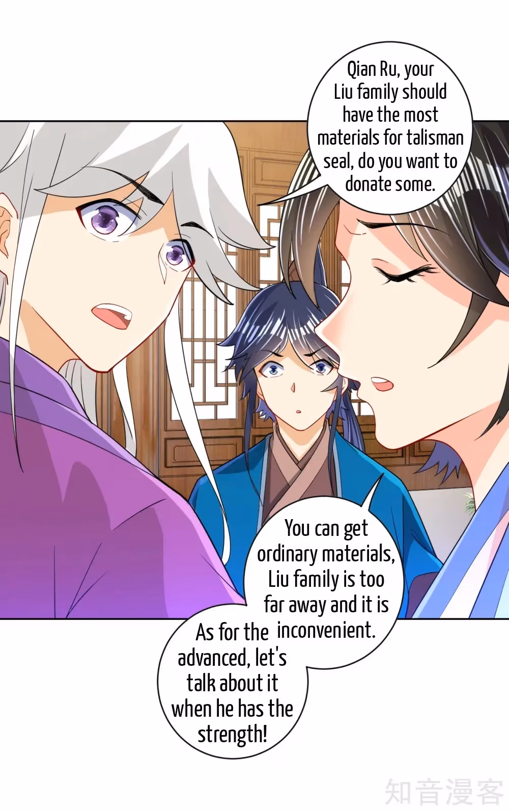 Read Yi Deng Jiading chapter 92 image 19 on Lezhin